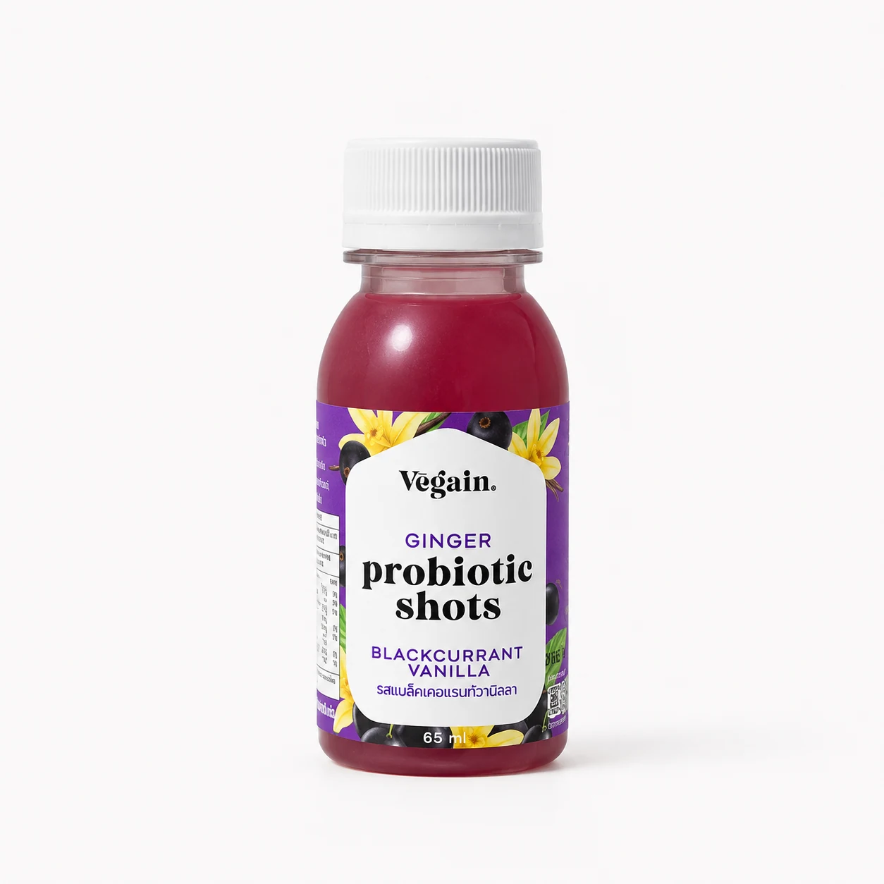 Ginger Probiotic Shot Blackcurrant Vanilla · 65 ml