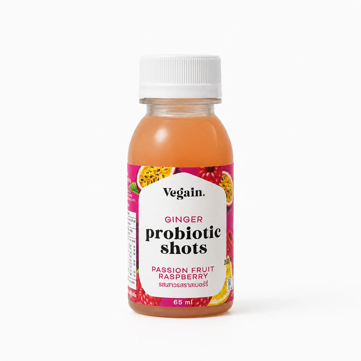 Ginger Probiotic Shot Passion Fruit Raspberry · 65 ml